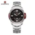 NAVIFORCE 9215 Men Wristwatch Top Brand Luxury Waterproof Watch Original Stainless Steel Sport Military Quartz Male Clock - Silver Black Red